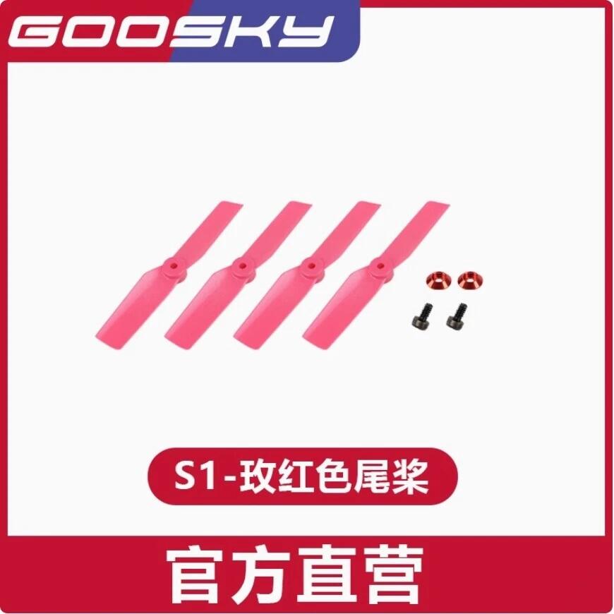 Goosky S1 Helicopter RC Electr - Rc Helicopter Bag recension och pris